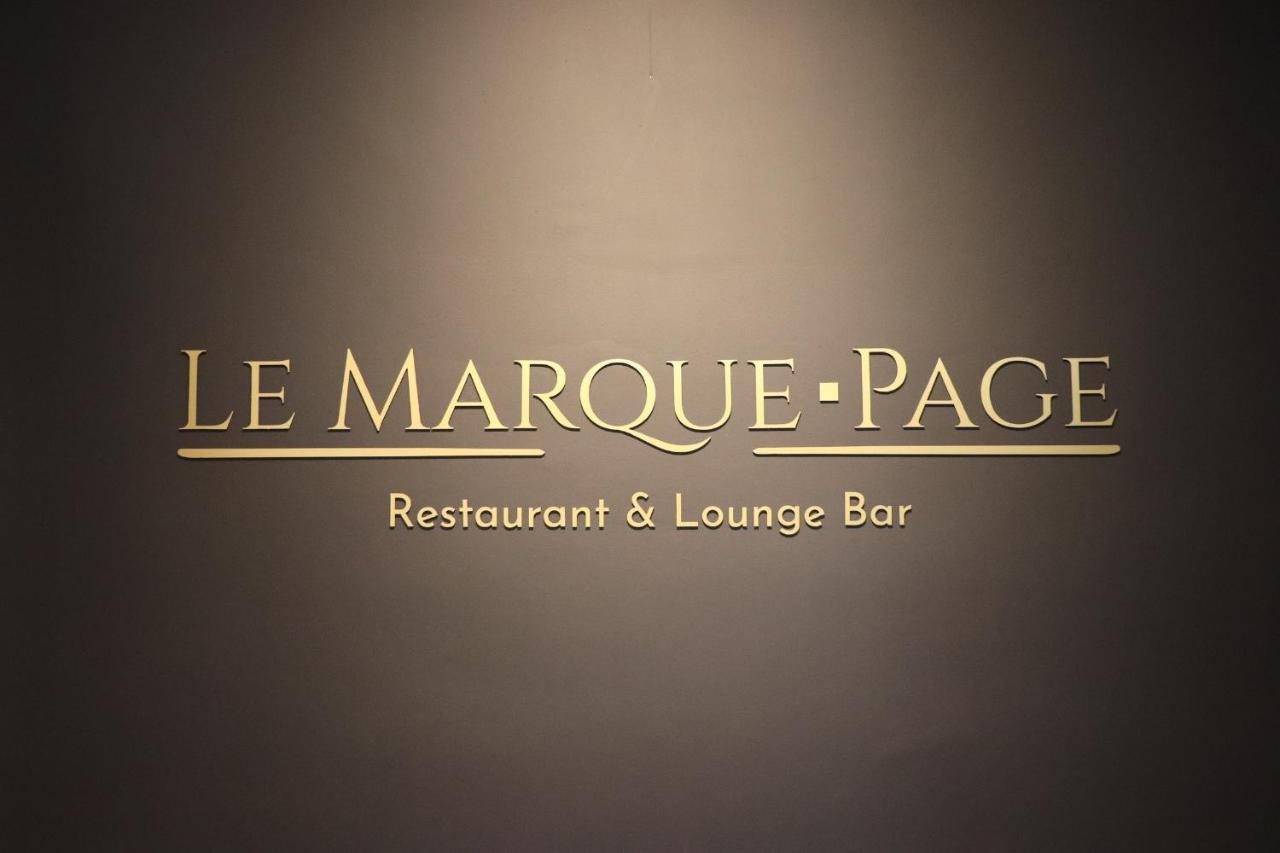Mercure Lille Marcq En Baroeul Εξωτερικό φωτογραφία